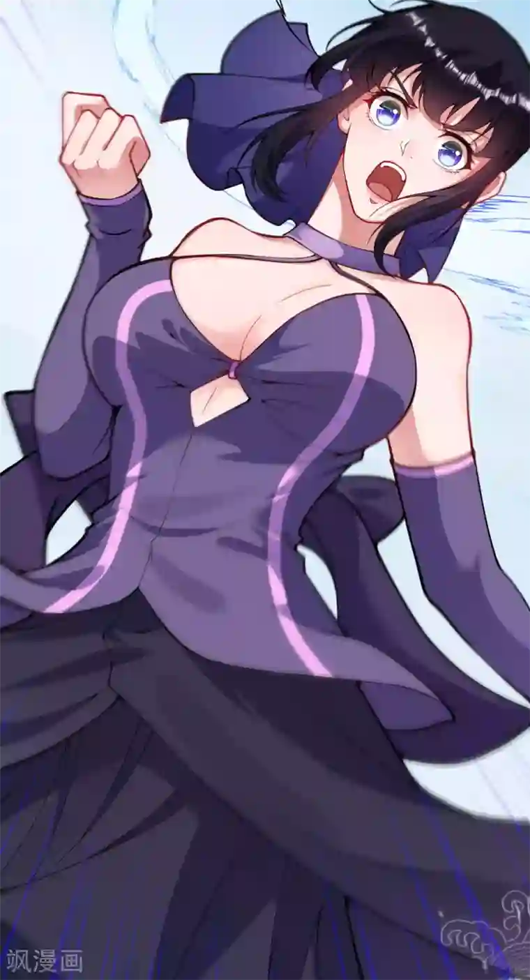 无敌剑域第104话 小弟弟