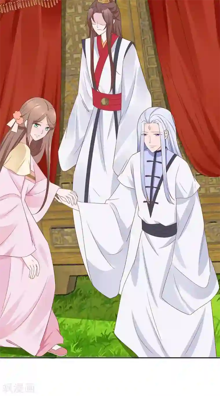 穿越王妃，夫君别找虐第46话 湖色春光