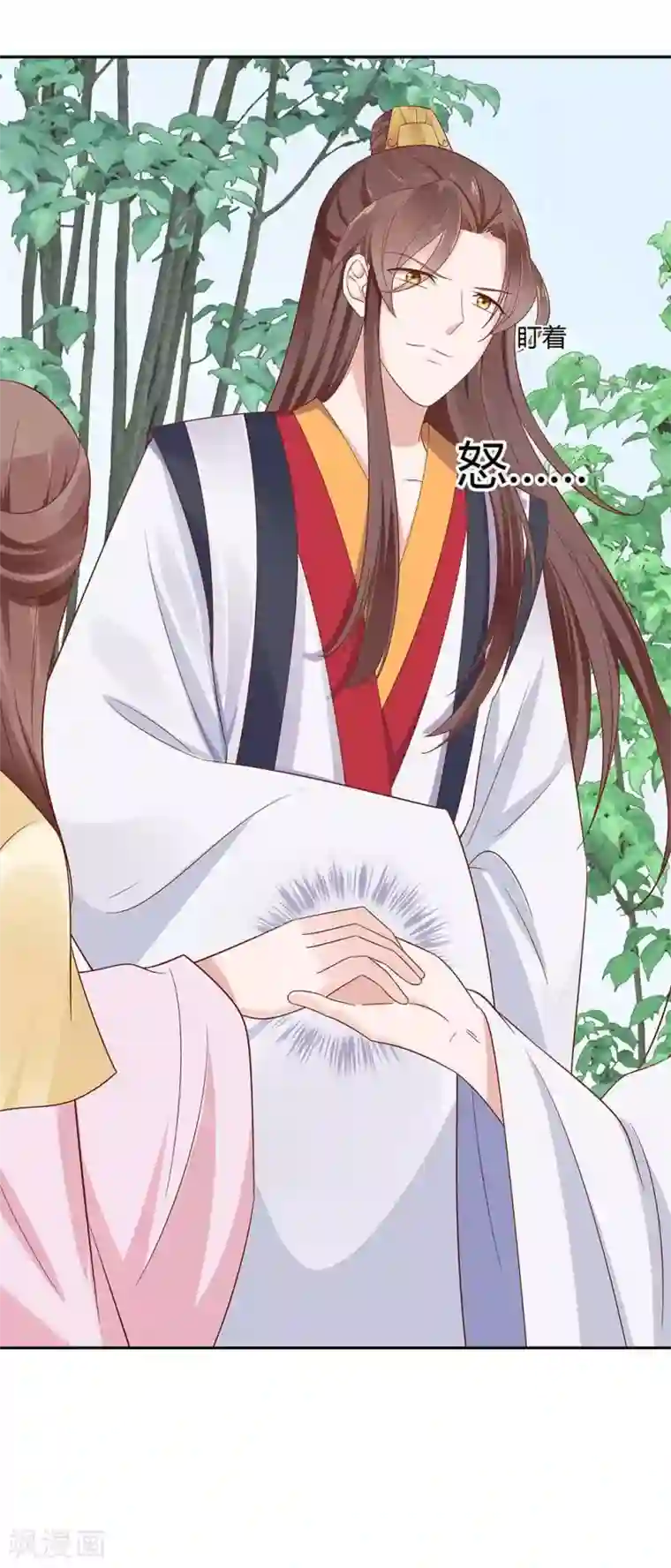 穿越王妃，夫君别找虐第46话 湖色春光