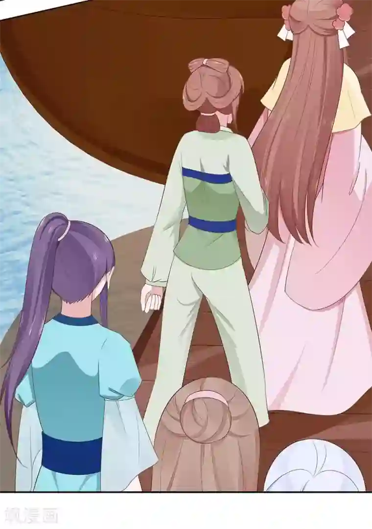 穿越王妃，夫君别找虐第46话 湖色春光