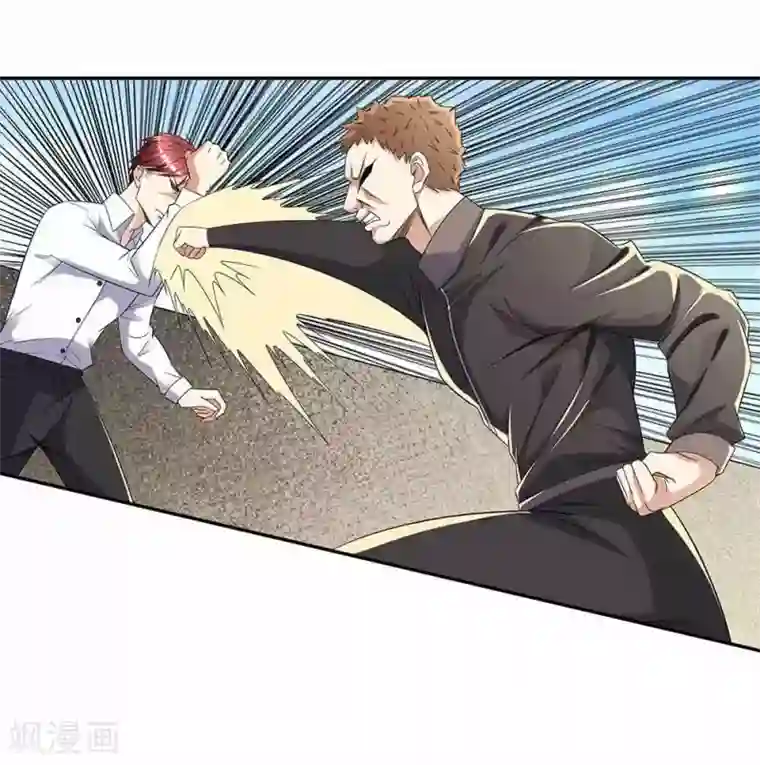 都市浪子第37话 展露实力