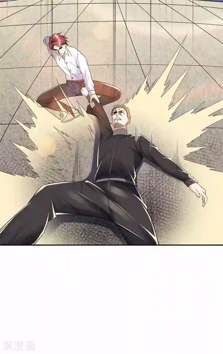 都市浪子第37话 展露实力