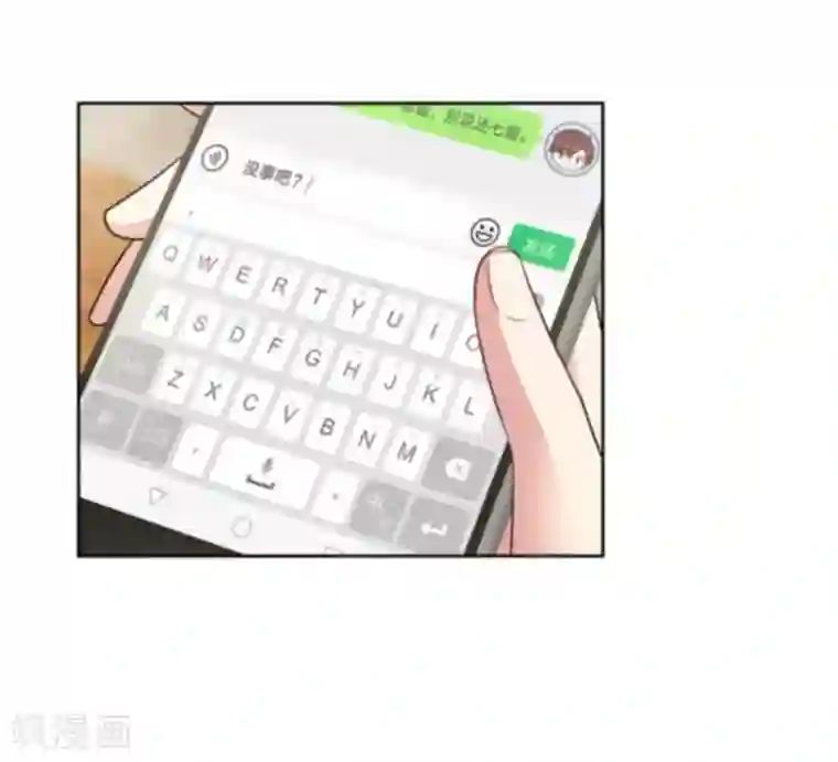 曾想盛装嫁予你第31话 追悔莫及