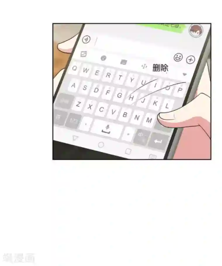 曾想盛装嫁予你第31话 追悔莫及