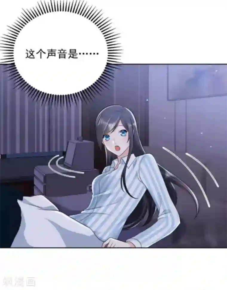 曾想盛装嫁予你第31话 追悔莫及