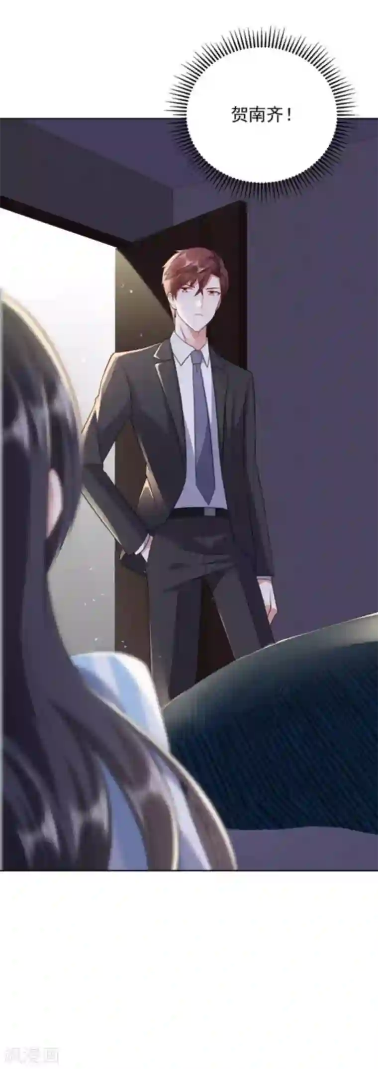 曾想盛装嫁予你第31话 追悔莫及