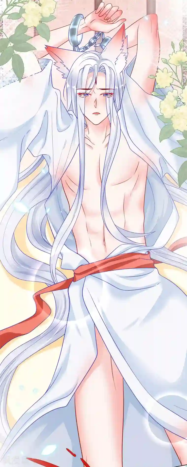 三生彼岸花第28话 诱拐扶华