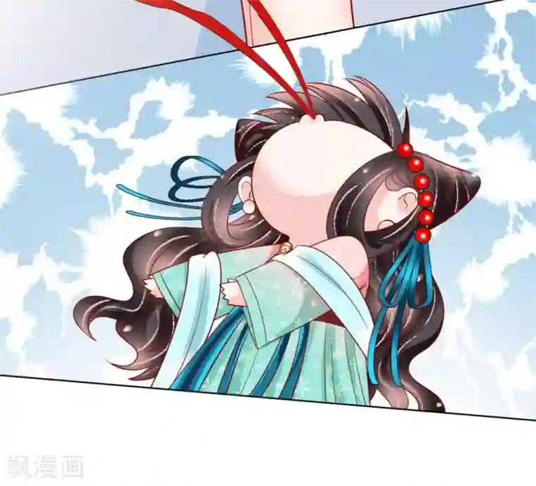 三生彼岸花第28话 诱拐扶华