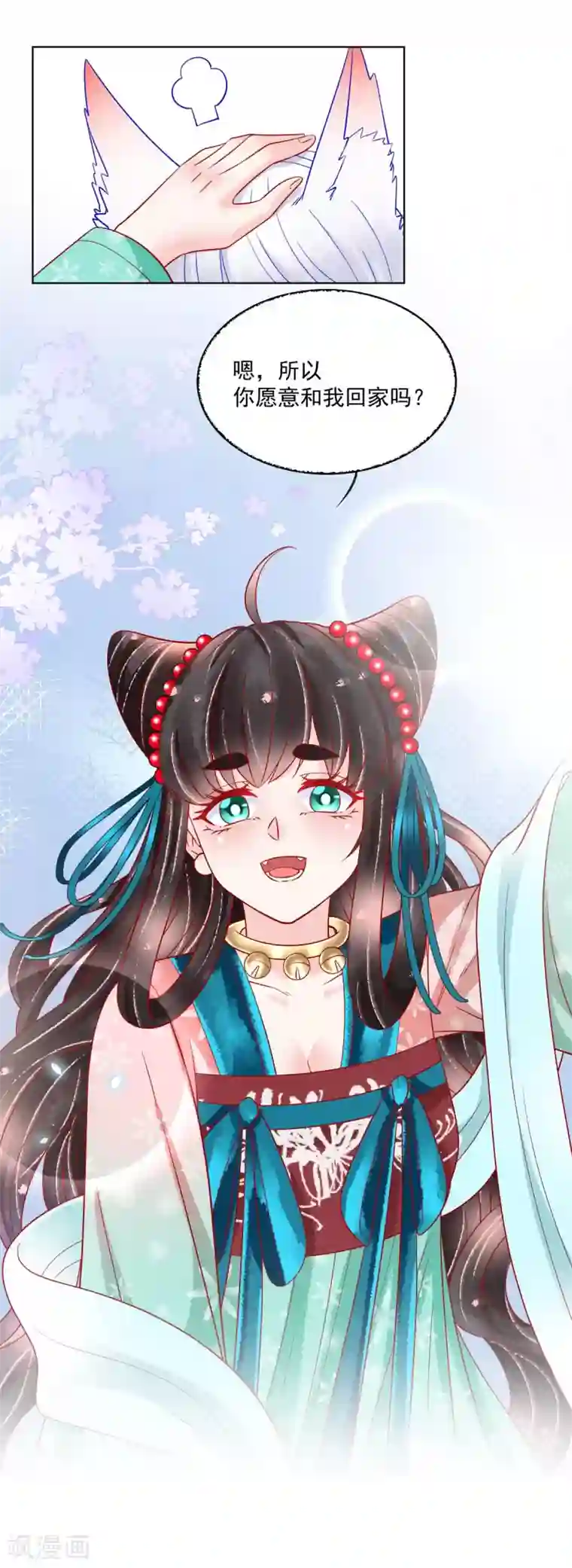 三生彼岸花第28话 诱拐扶华