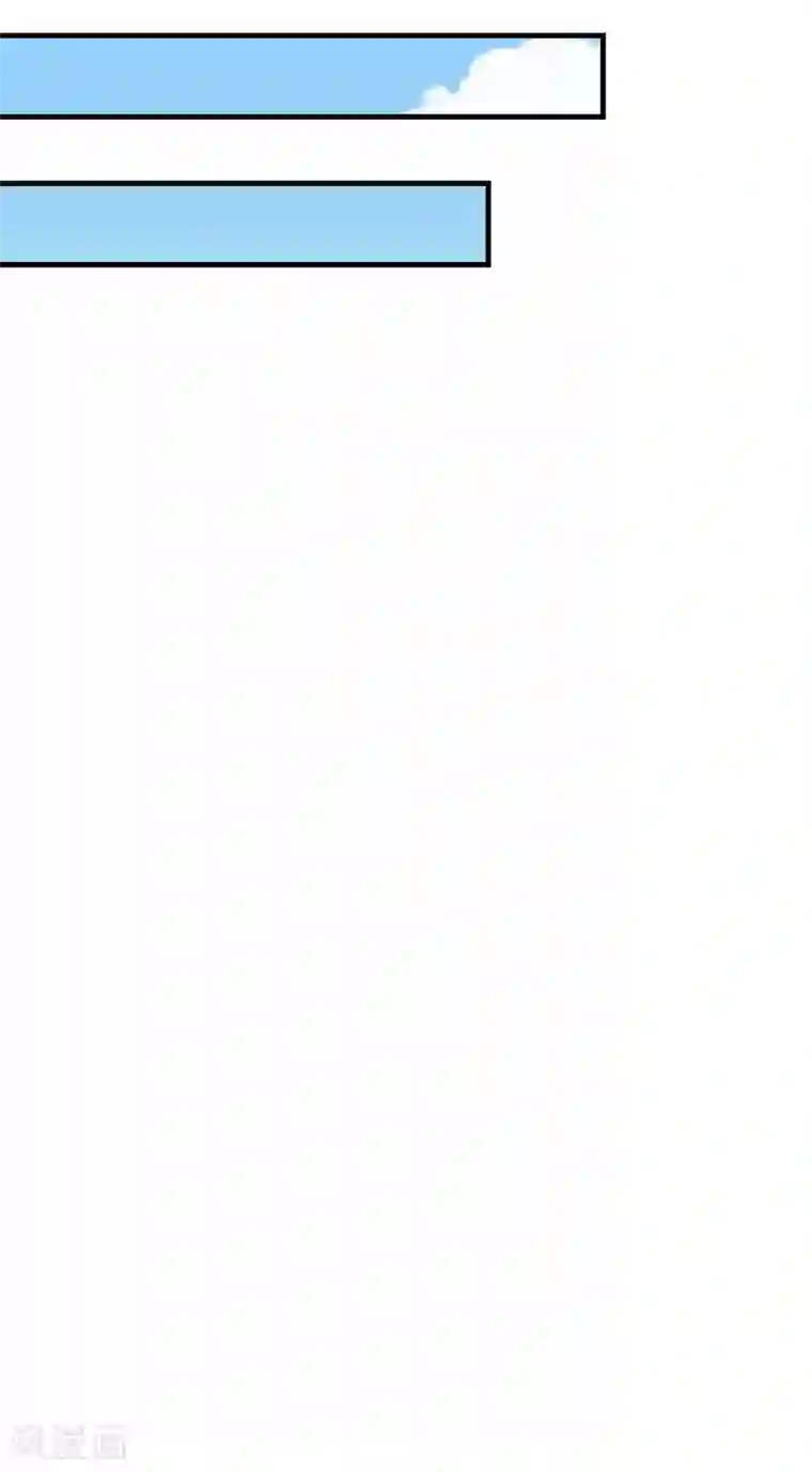 逆天至尊第49话 魔化