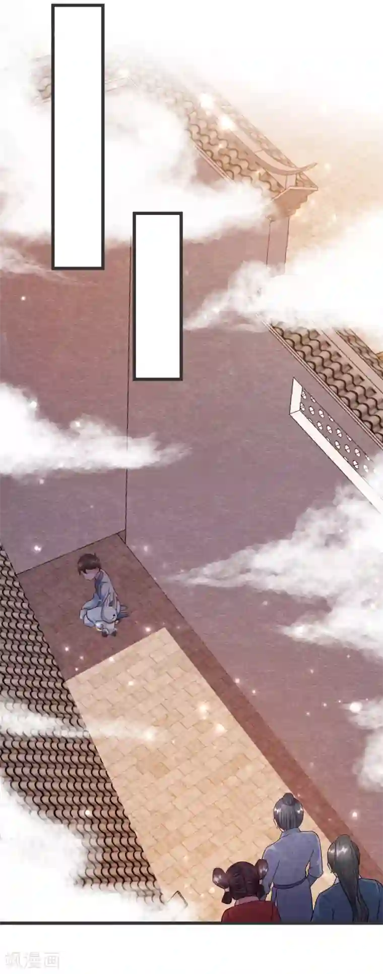 杨戬第28话 复活