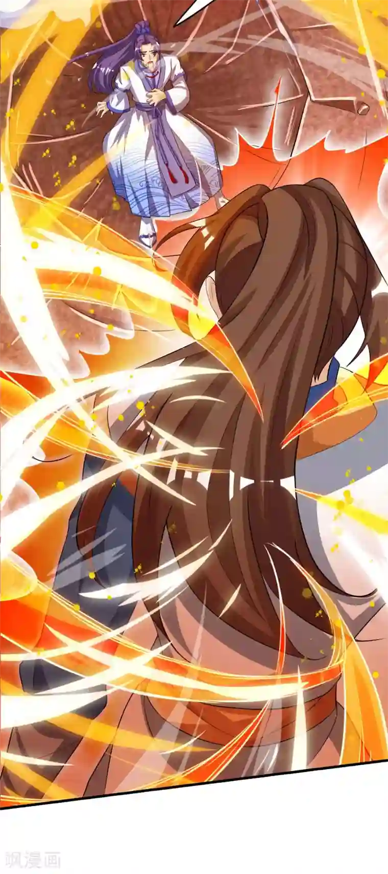 主宰三界第132话 师徒再见