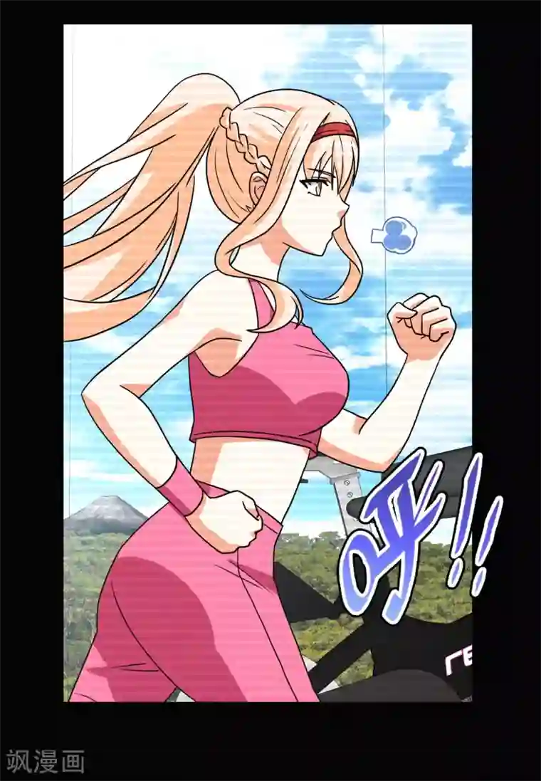 梦境：交错之影第40话 注定的缘分5