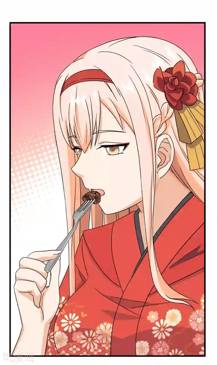 梦境：交错之影第40话 注定的缘分5