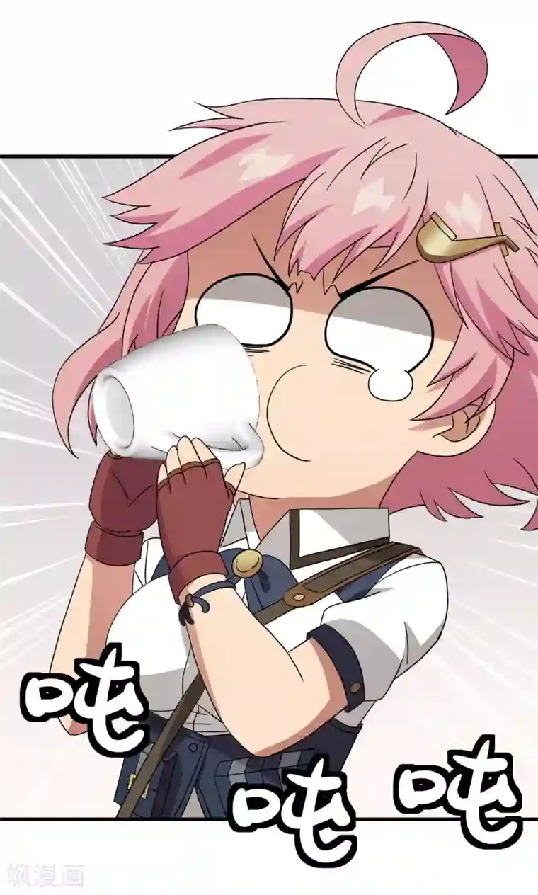 梦境：交错之影第40话 注定的缘分5