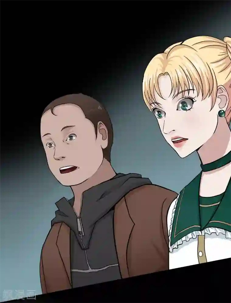 幽冥补习班第24话 Disappear