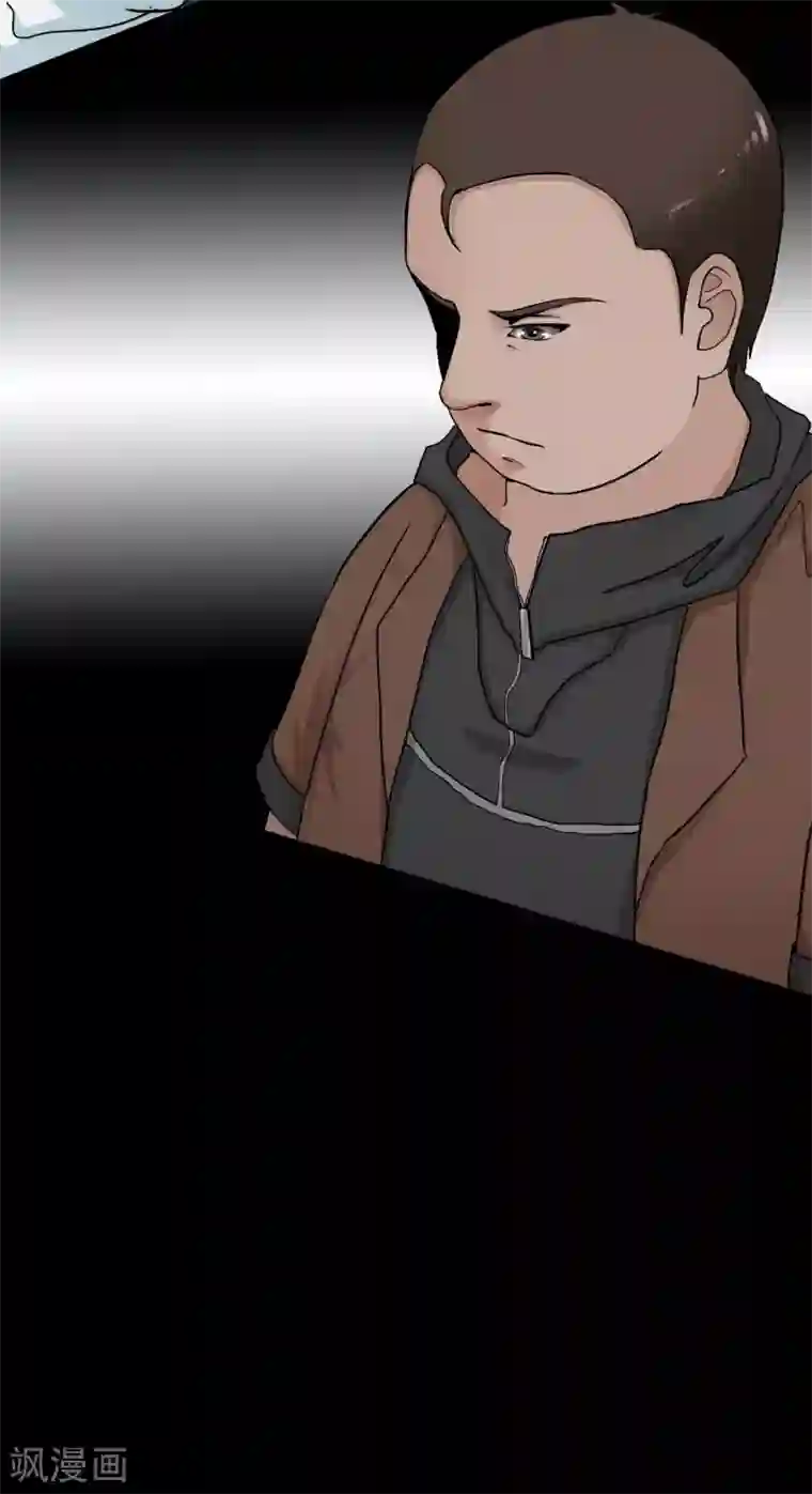 幽冥补习班第24话 Disappear