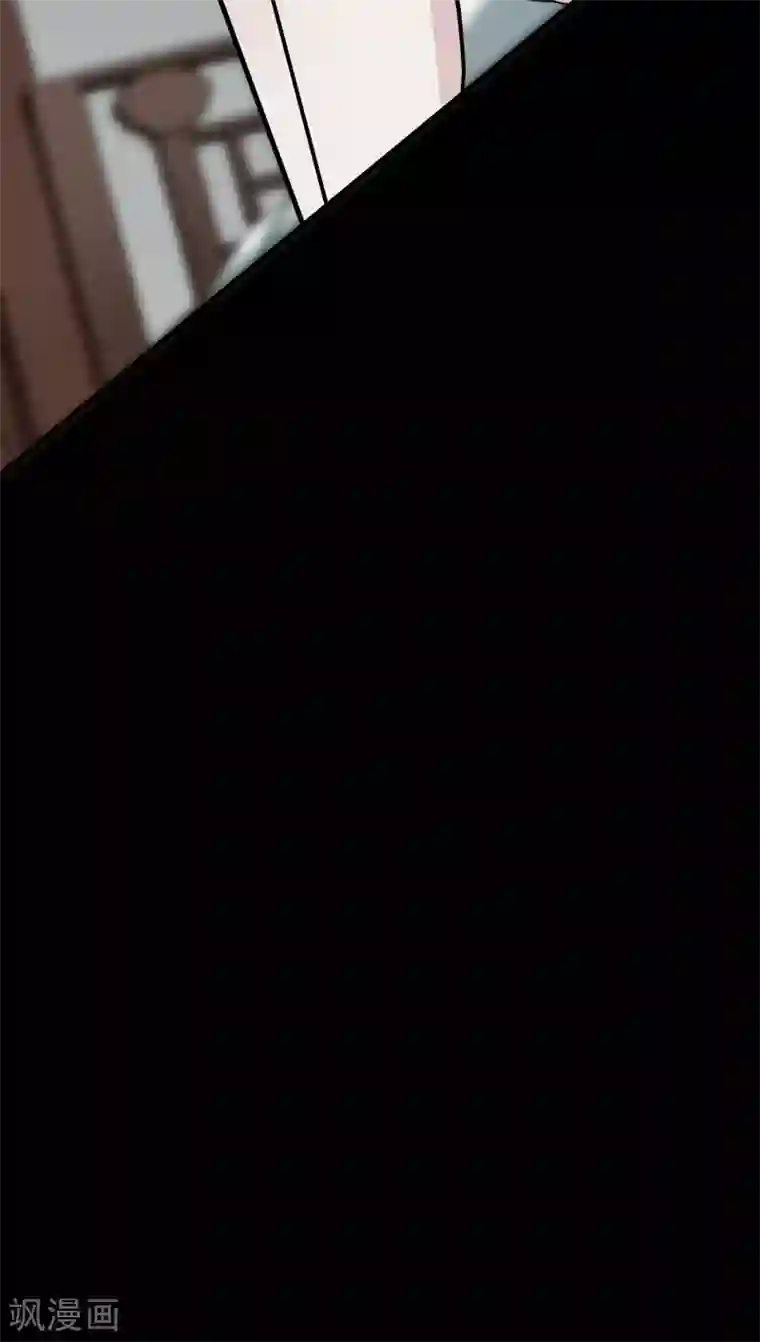 幽冥补习班第24话 Disappear