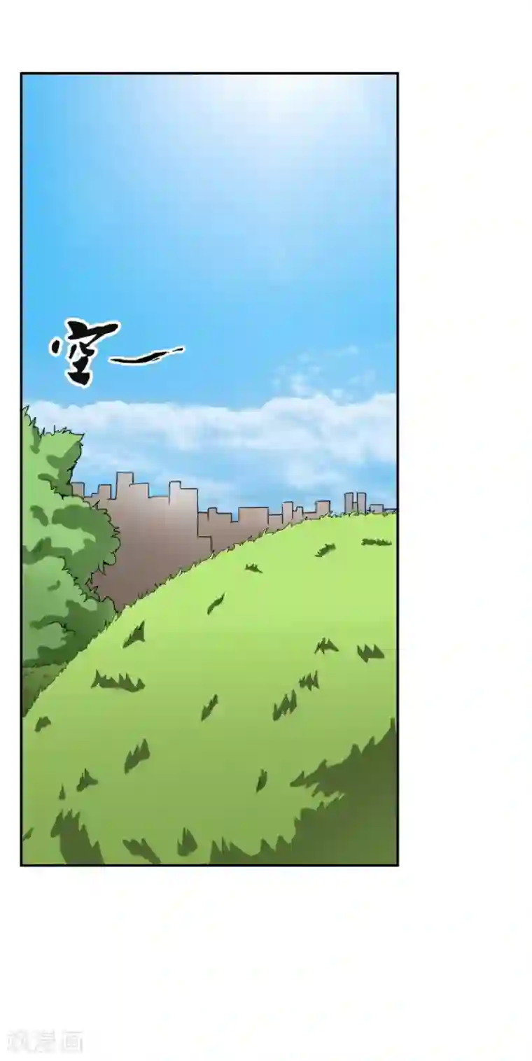 十感巡游者第24话