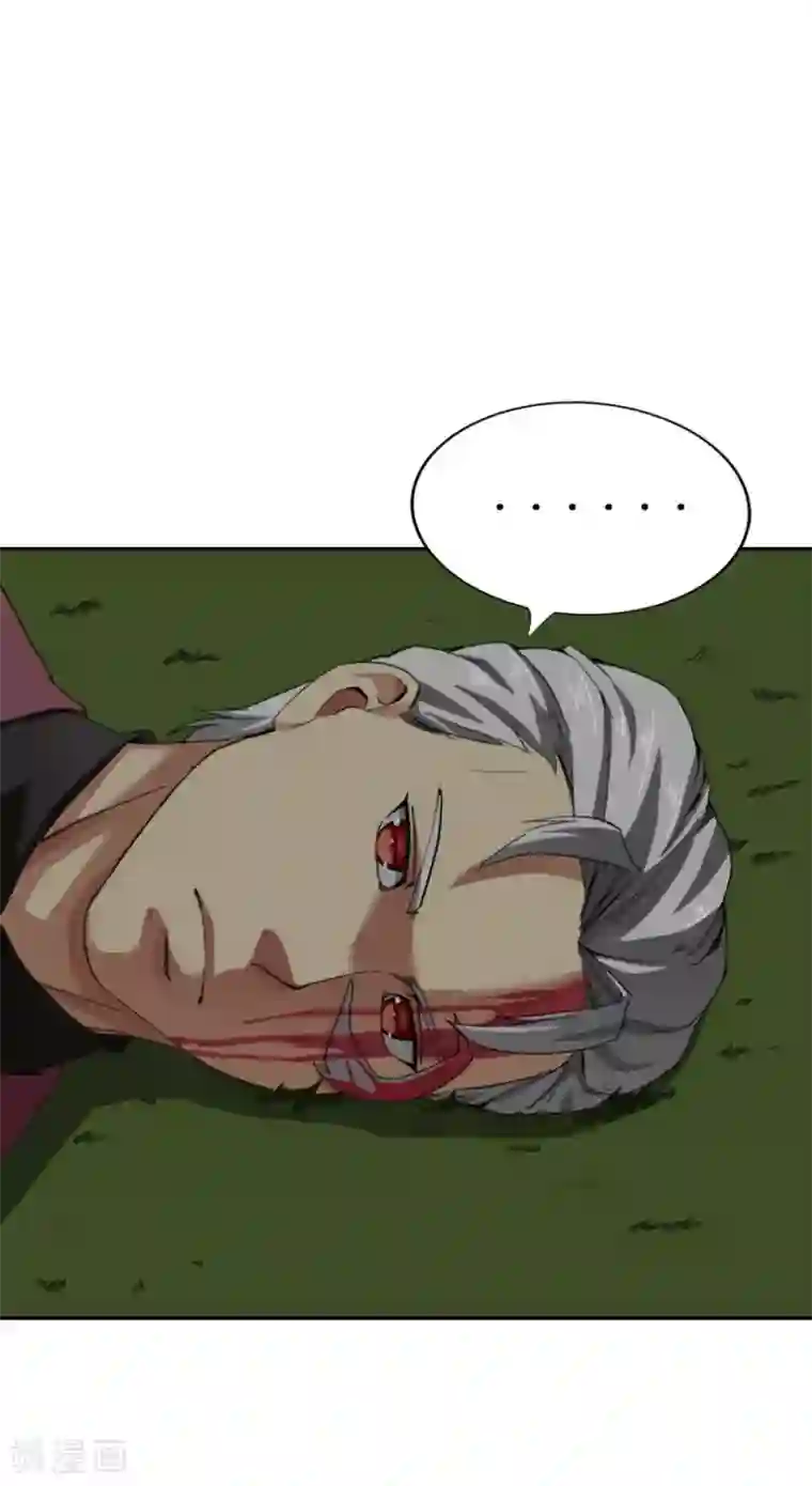 十感巡游者第24话