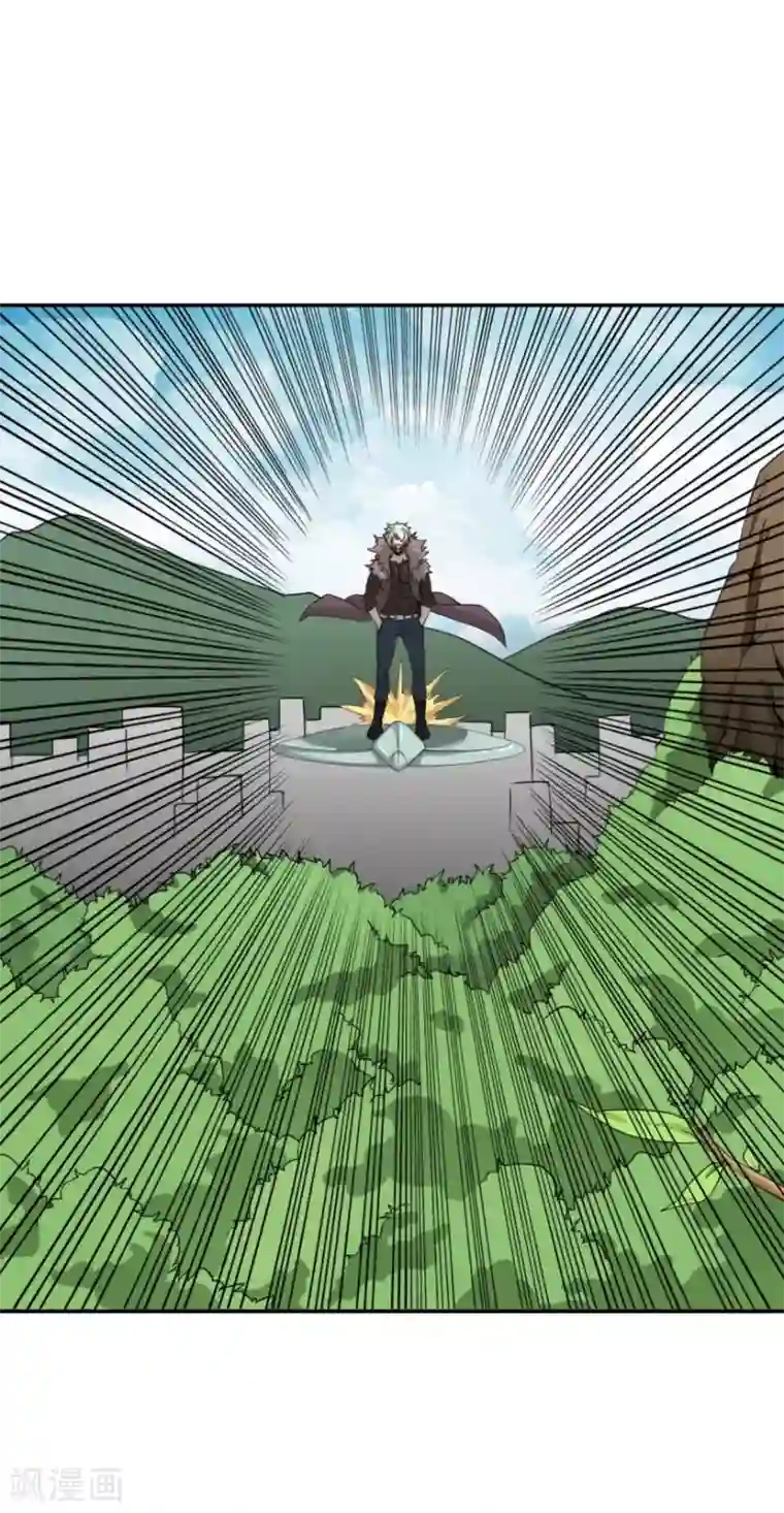 十感巡游者第24话