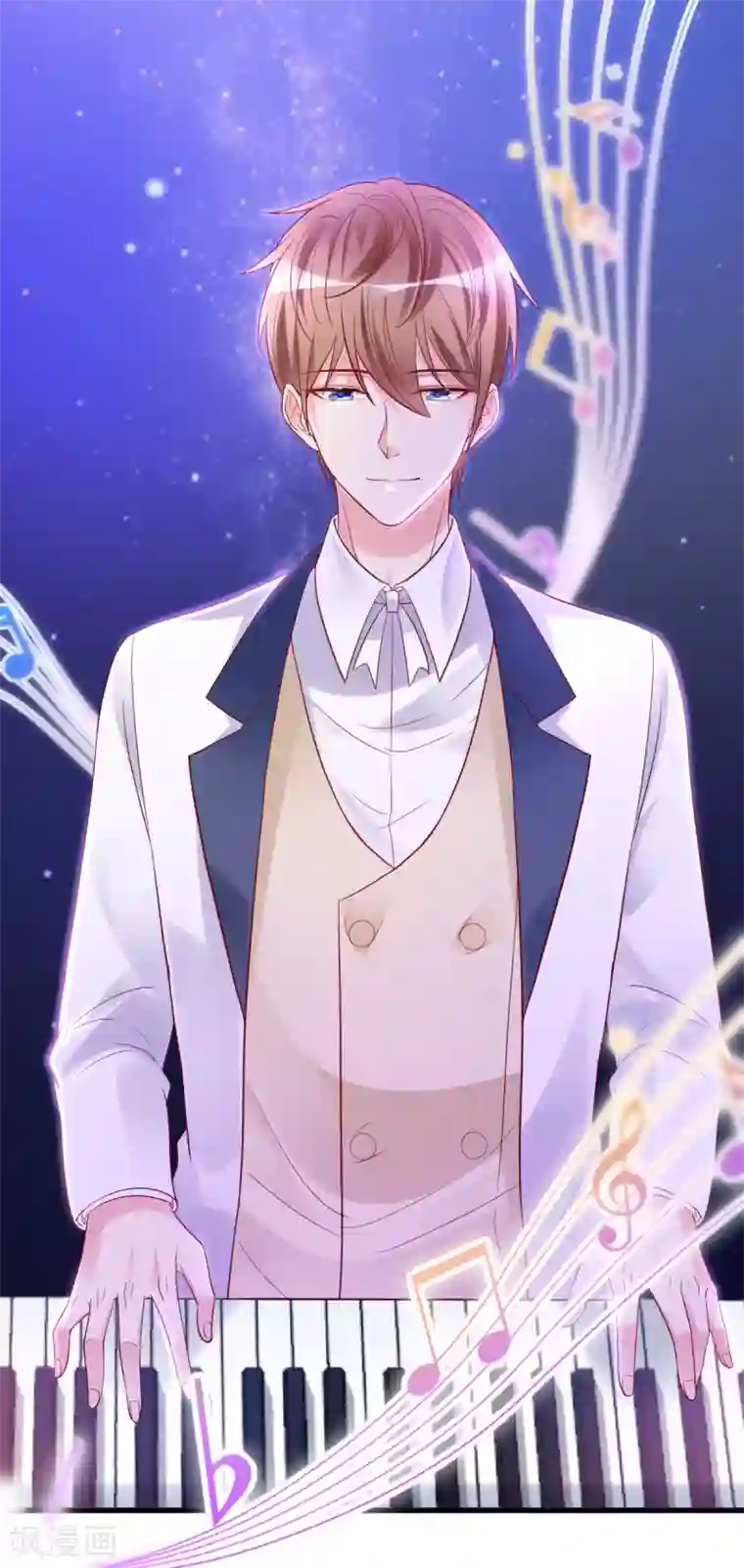 错乱终身第39话 懵懂初恋