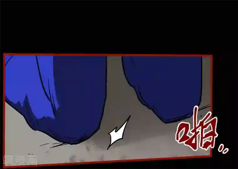 嘤咛客栈第11话5 镜听