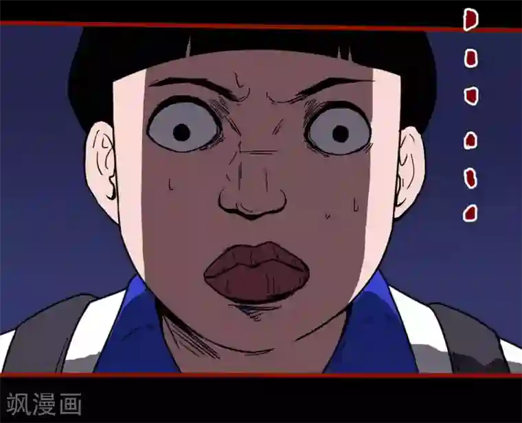 嘤咛客栈第11话6 镜听