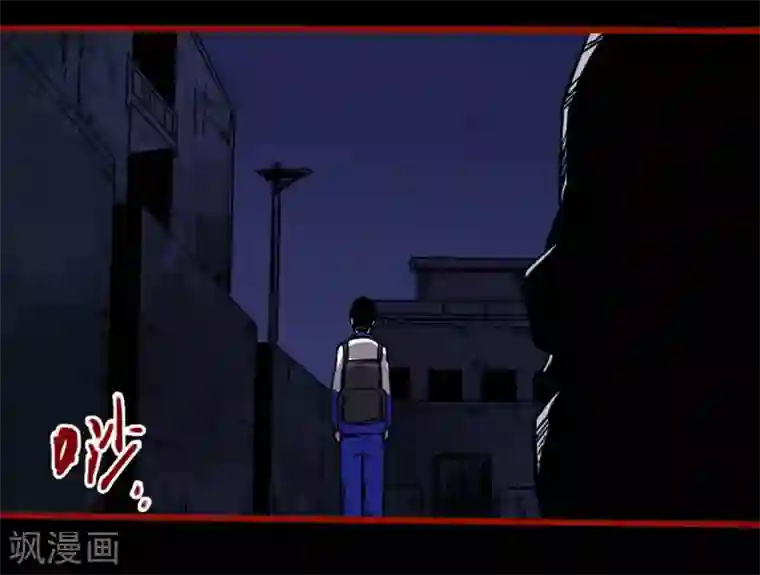 嘤咛客栈第11话6 镜听