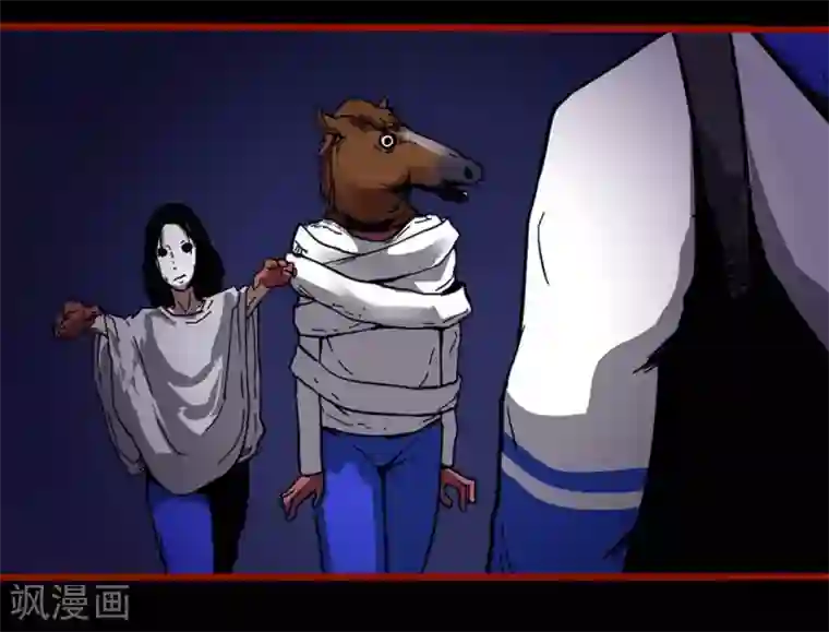 嘤咛客栈第11话6 镜听