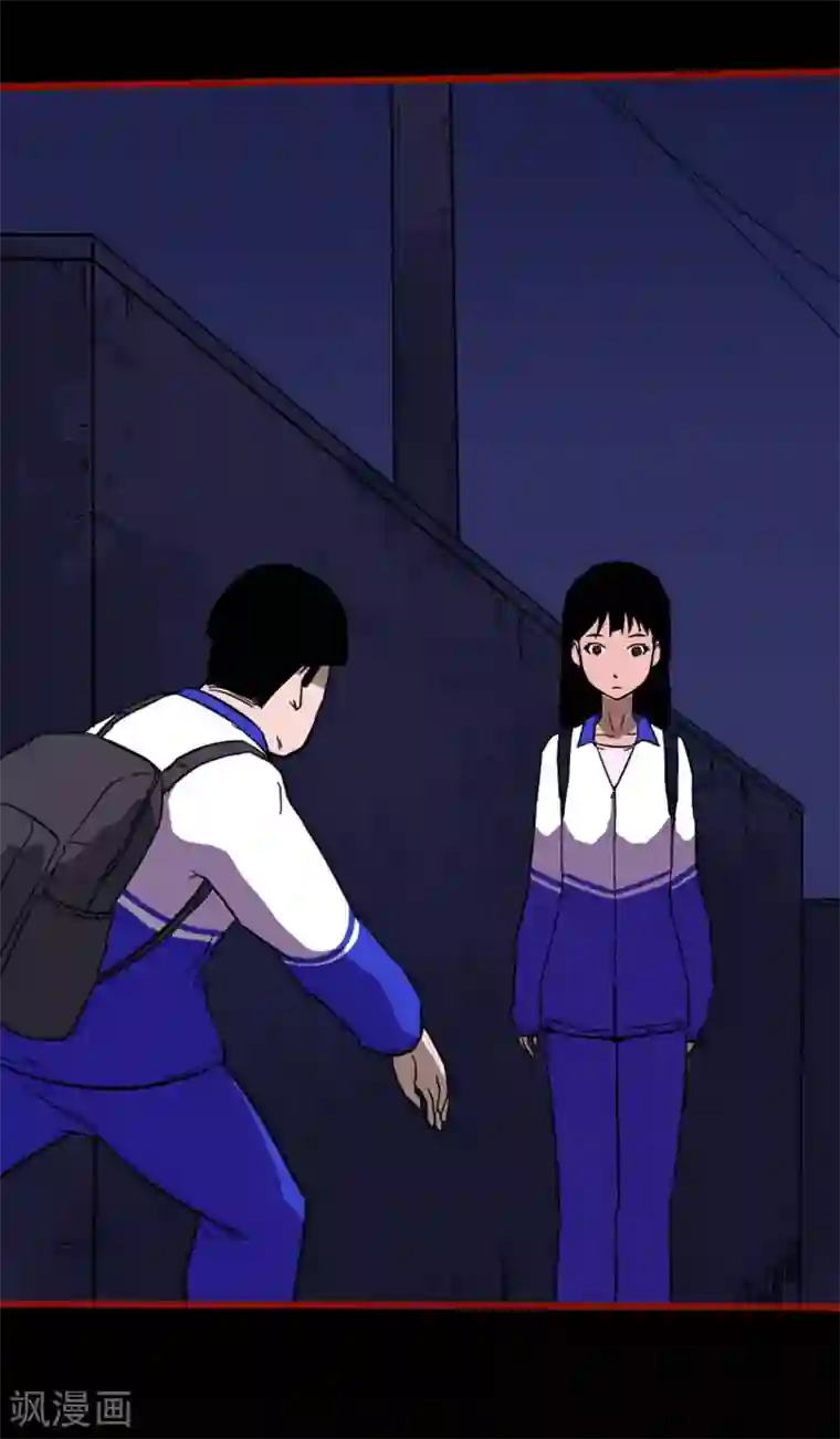 嘤咛客栈第11话7 镜听