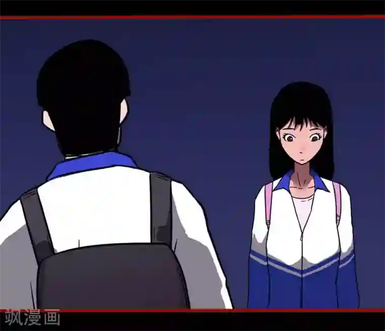 嘤咛客栈第11话7 镜听