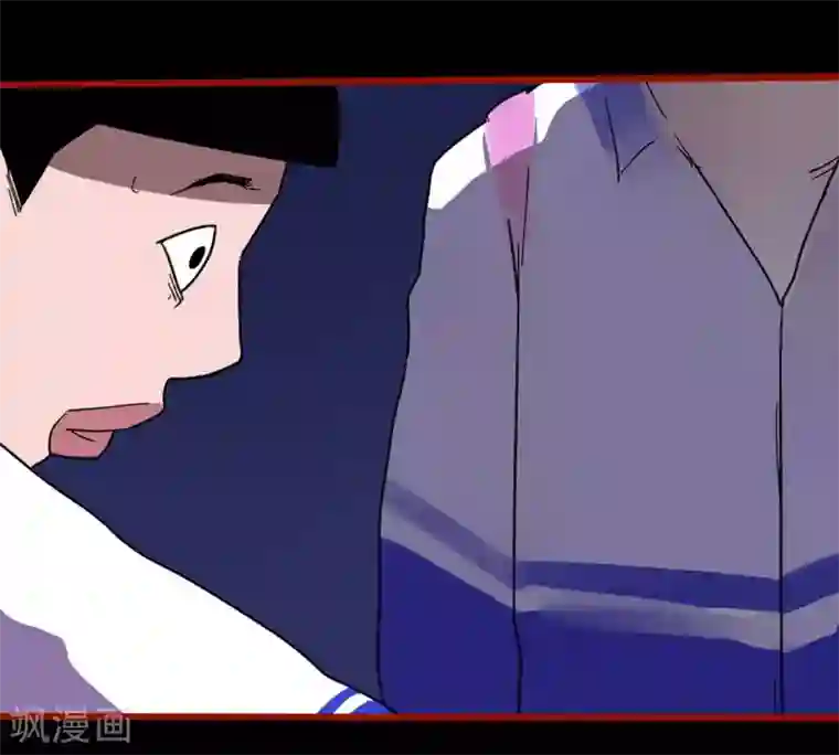 嘤咛客栈第11话7 镜听