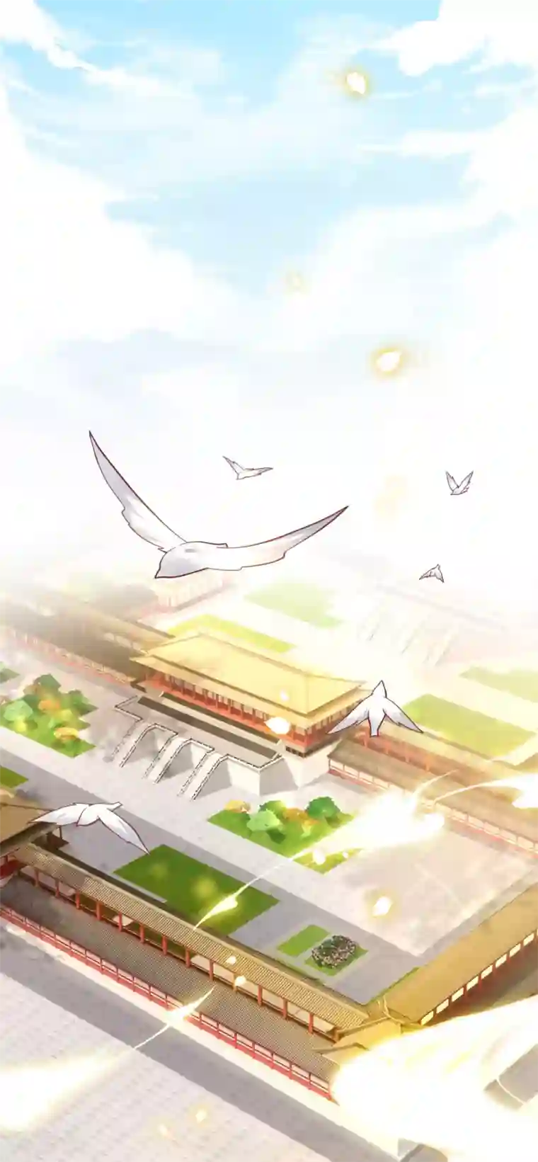 这个王妃路子野第43话 鬼？！在哪里？