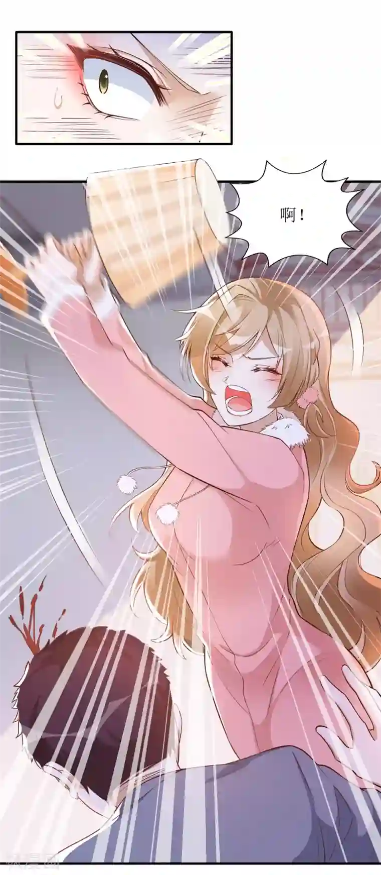 以爱情以时光第57话 开房？