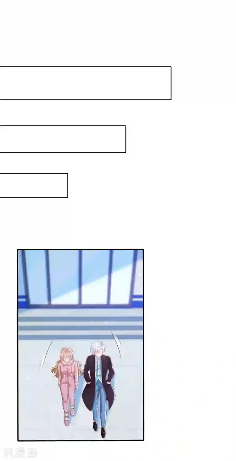 以爱情以时光第57话 开房？