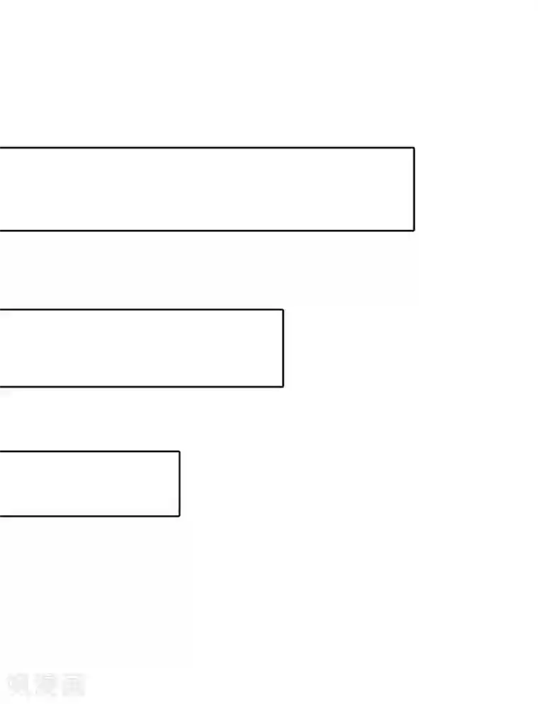 以爱情以时光第57话 开房？