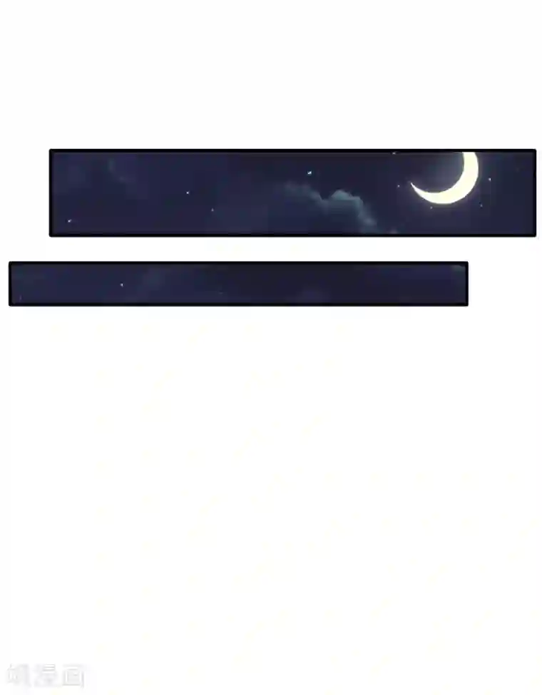 以爱情以时光第57话 开房？