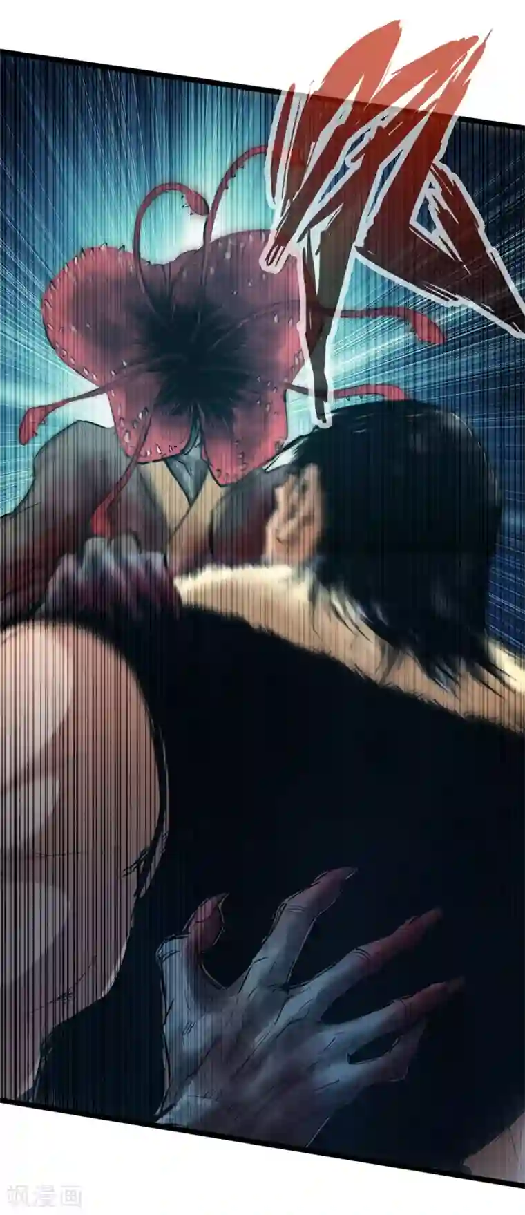 通天之路第45话