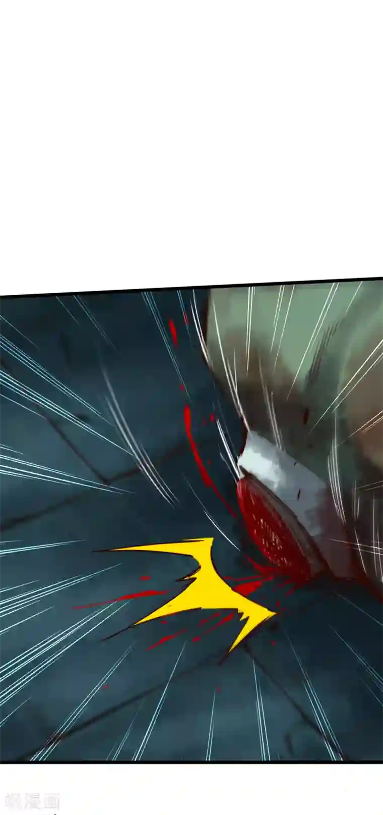 通天之路第45话