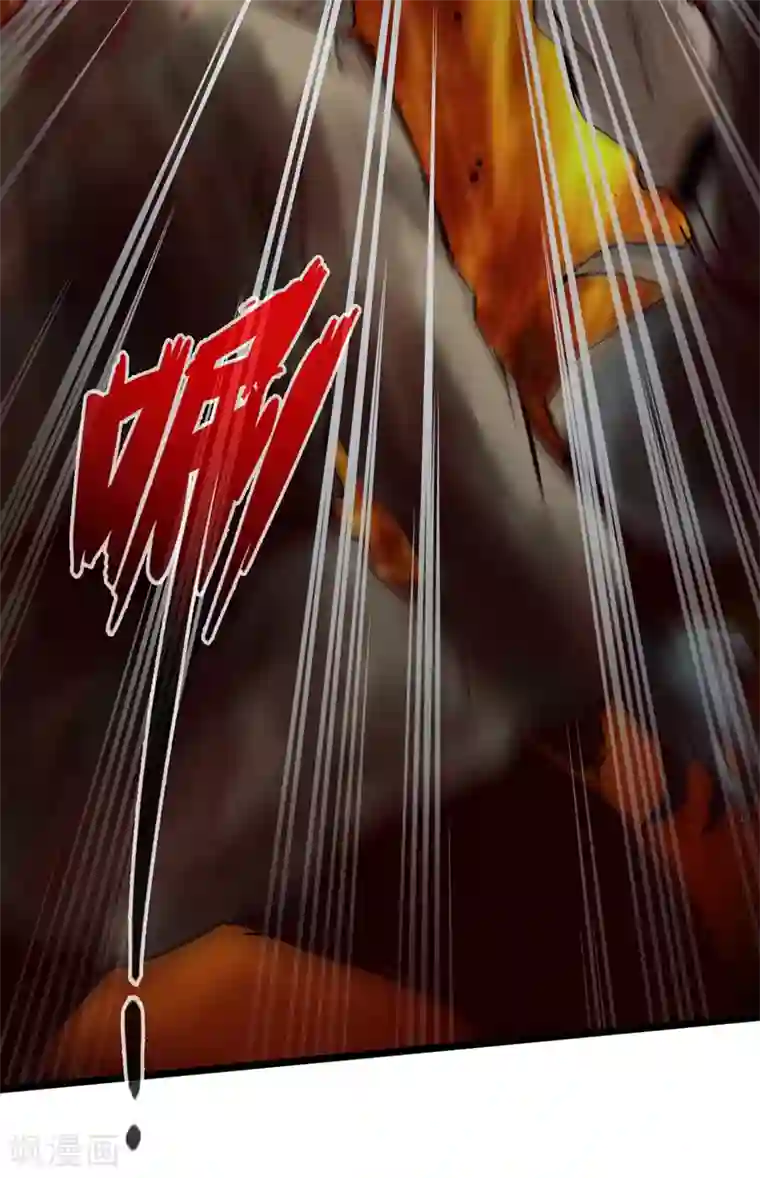 通天之路第45话