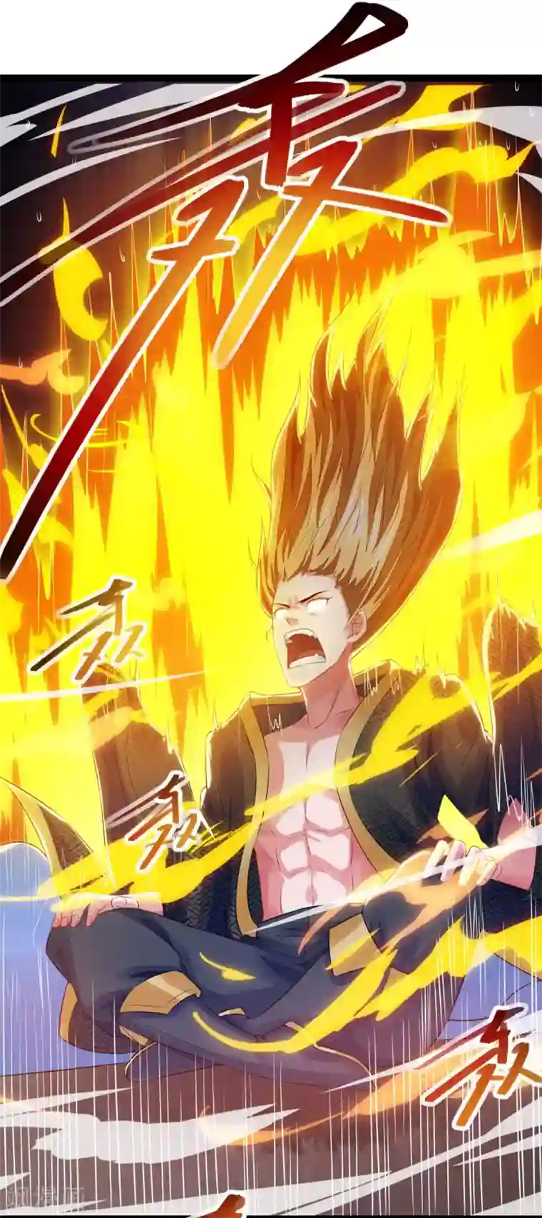 我有百万技能点第21话 前往药师谷