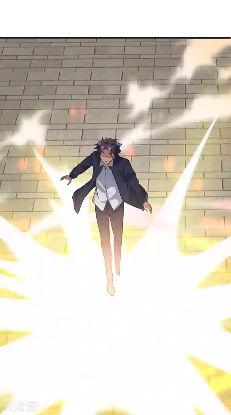 帝婿第39话 我TM直接社保！