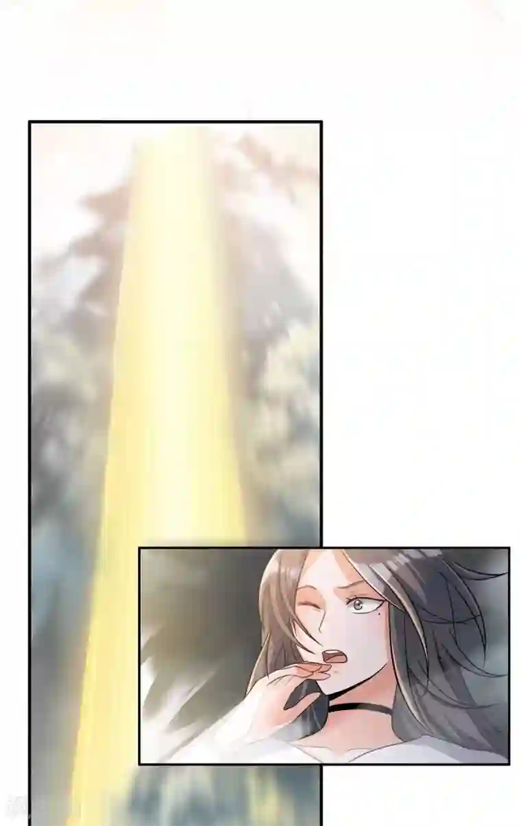 帝婿第39话 我TM直接社保！