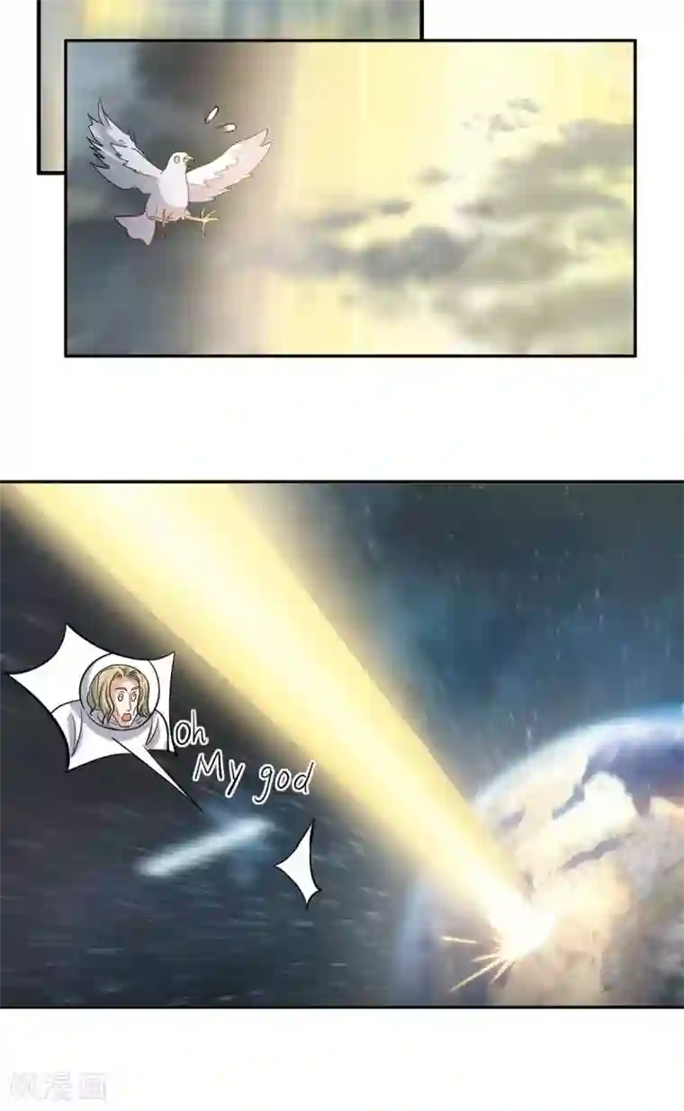 帝婿第39话 我TM直接社保！