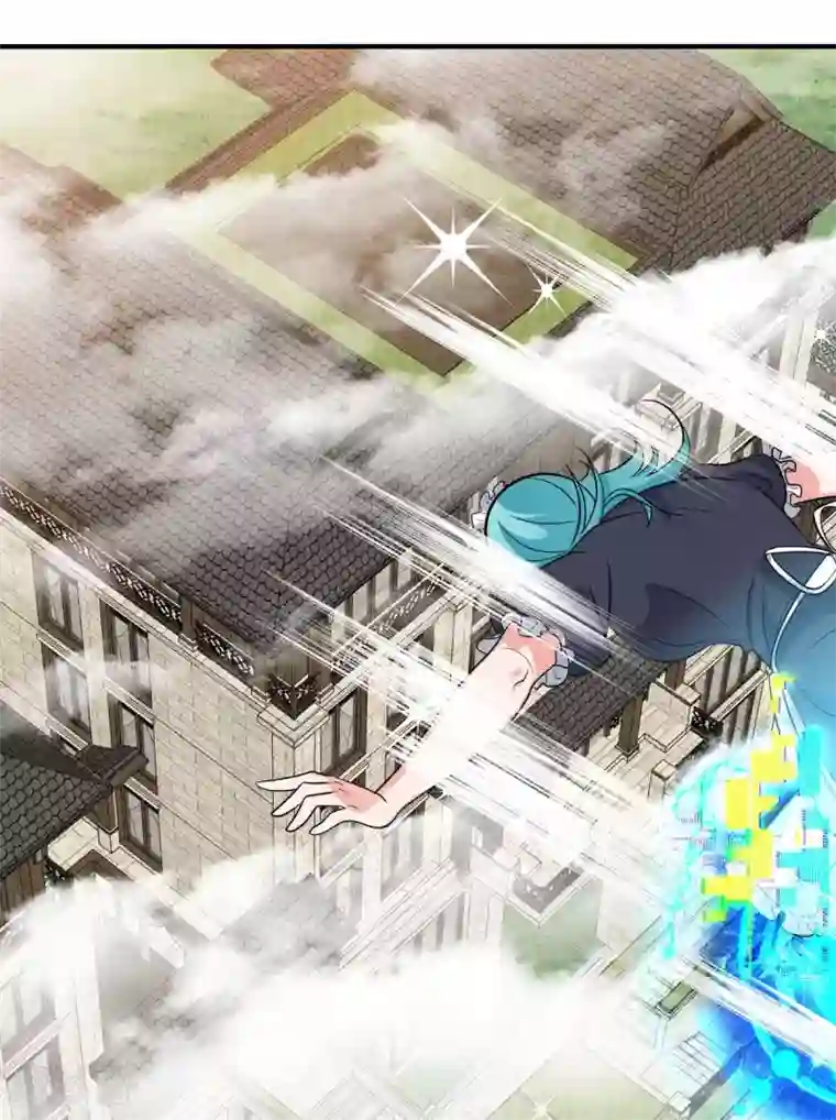 帝婿第39话 我TM直接社保！