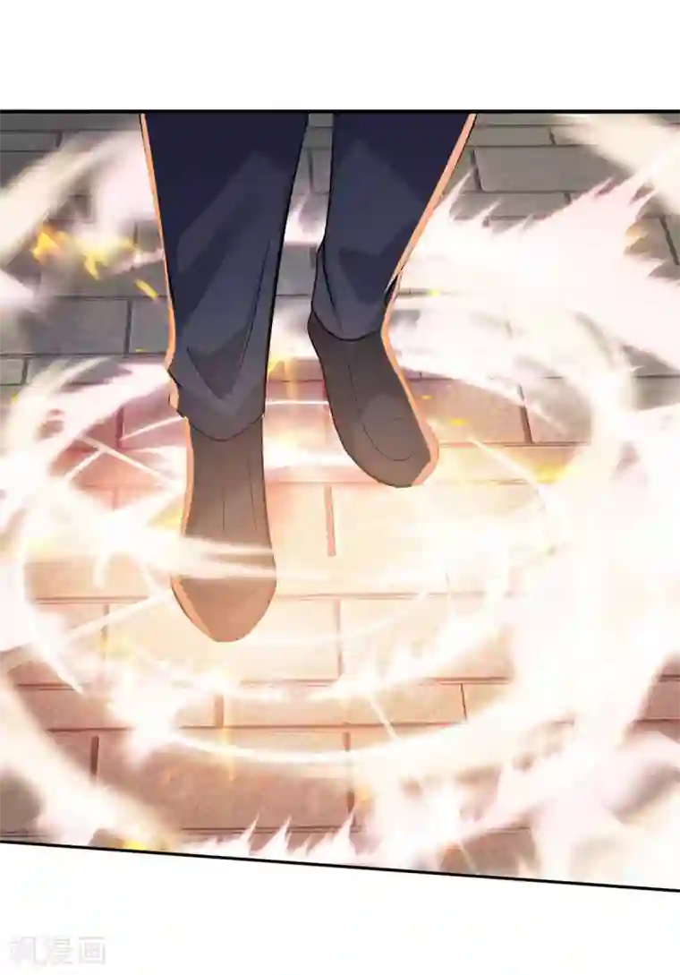 帝婿第39话 我TM直接社保！