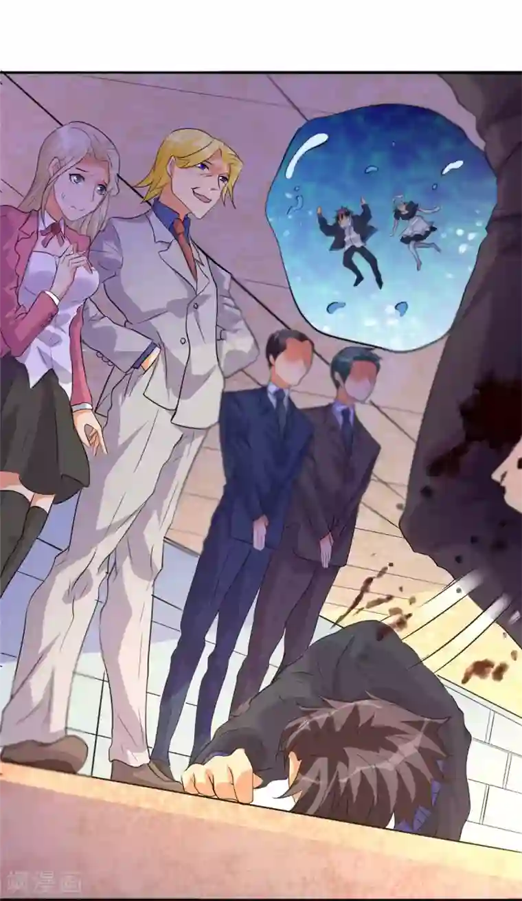 帝婿第40话 让李凡死在这里！