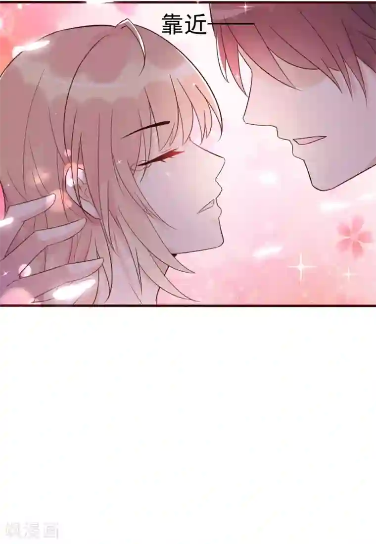 婚情荡漾：陆先生，追妻请排队第41话 成熟女性不做选择