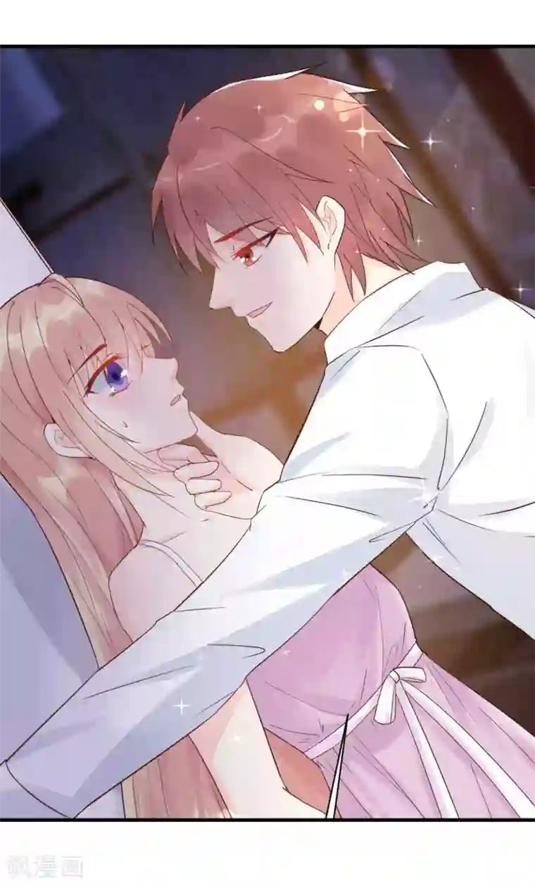 婚情荡漾：陆先生，追妻请排队第42话 又被别的男人救走了